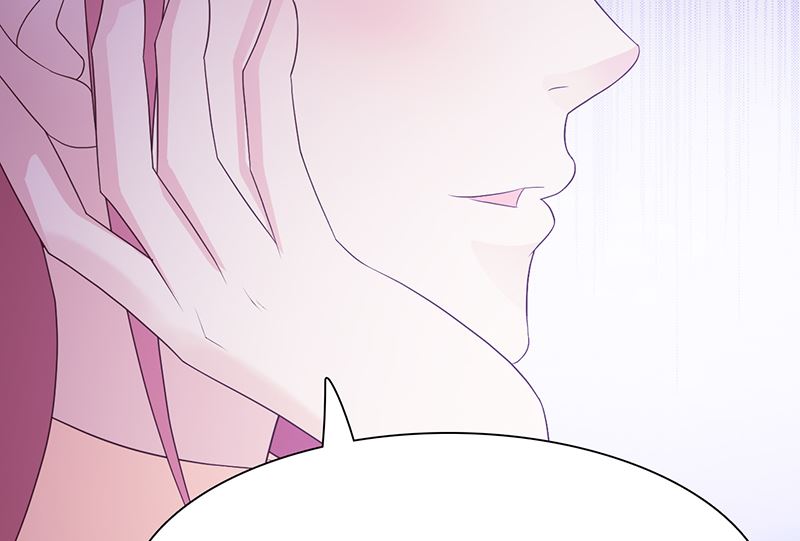 《这个BOSS有点残》第131话 一面之词 第14页