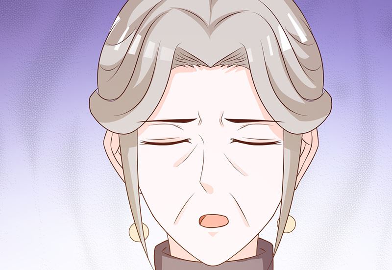 《这个BOSS有点残》第136话 你可以试一试 第16页
