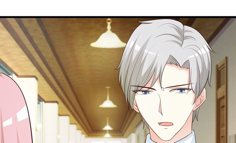《这个BOSS有点残》第136话 你可以试一试 第24页