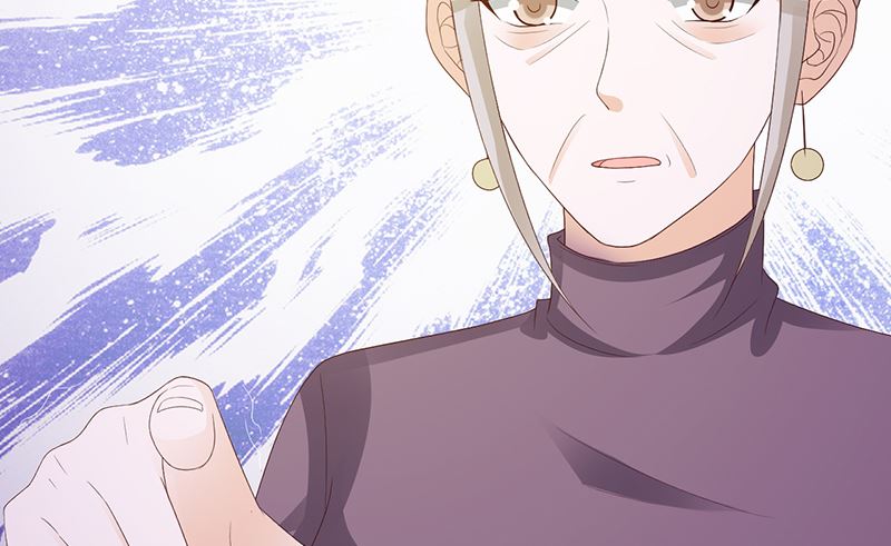 《这个BOSS有点残》第136话 你可以试一试 第9页