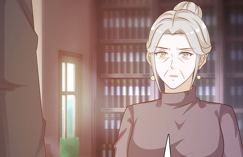 《这个BOSS有点残》第135话 告状 第21页