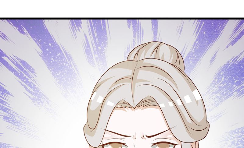 《这个BOSS有点残》第135话 告状 第24页