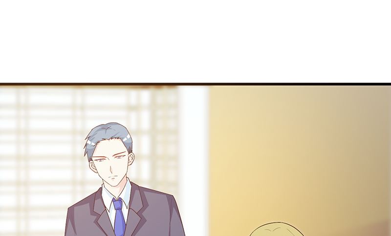 《这个BOSS有点残》第140话 抄袭 第23页