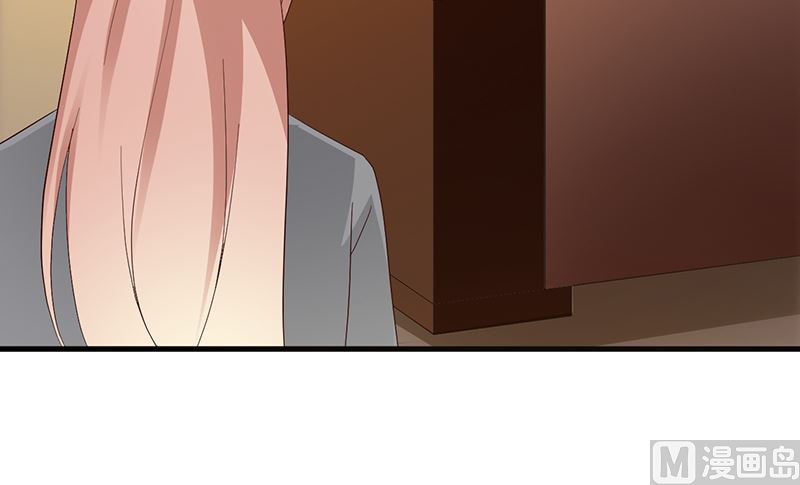 《这个BOSS有点残》第140话 抄袭 第25页