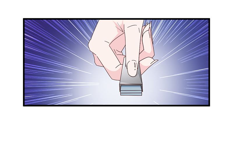 《这个BOSS有点残》第141话 证据 第18页