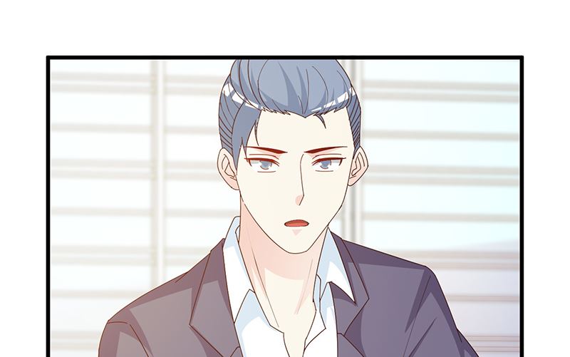 《这个BOSS有点残》第141话 证据 第26页