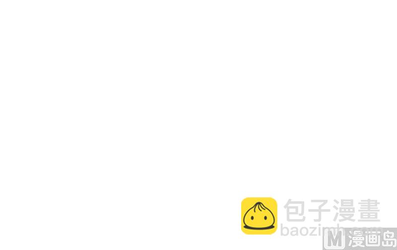《这个BOSS有点残》第141话 证据 第28页