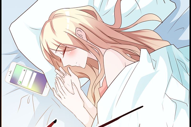 《这个BOSS有点残》第142话 叙旧 第3页