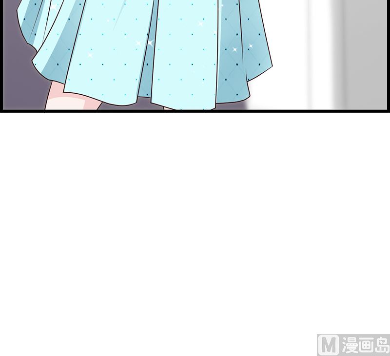 《这个BOSS有点残》第143话 你也变了好多呢 第25页