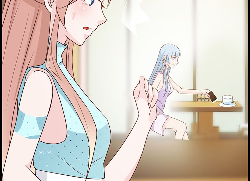 《这个BOSS有点残》第143话 你也变了好多呢 第27页
