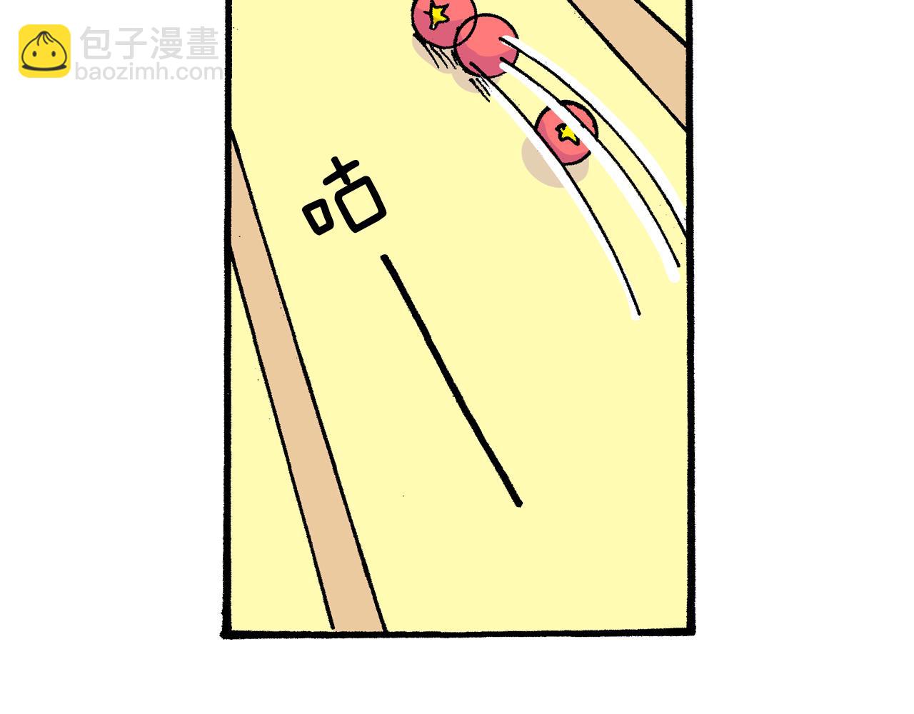 《新蜡笔小新（全彩色条漫）》第17话 第23页