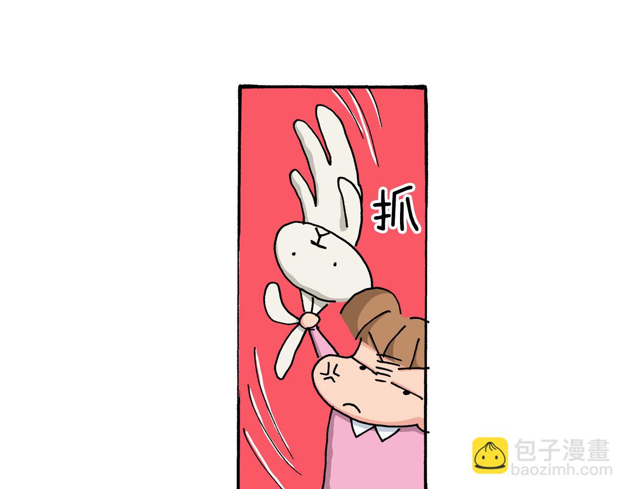 《新蜡笔小新（全彩色条漫）》第34话 第30页