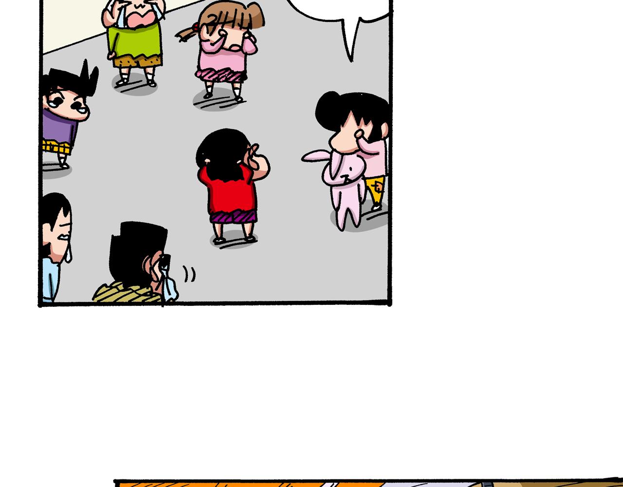 《新蜡笔小新（全彩色条漫）》第46话 第50页