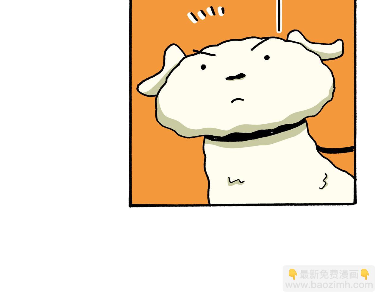 《新蜡笔小新（全彩色条漫）》第45话 第20页