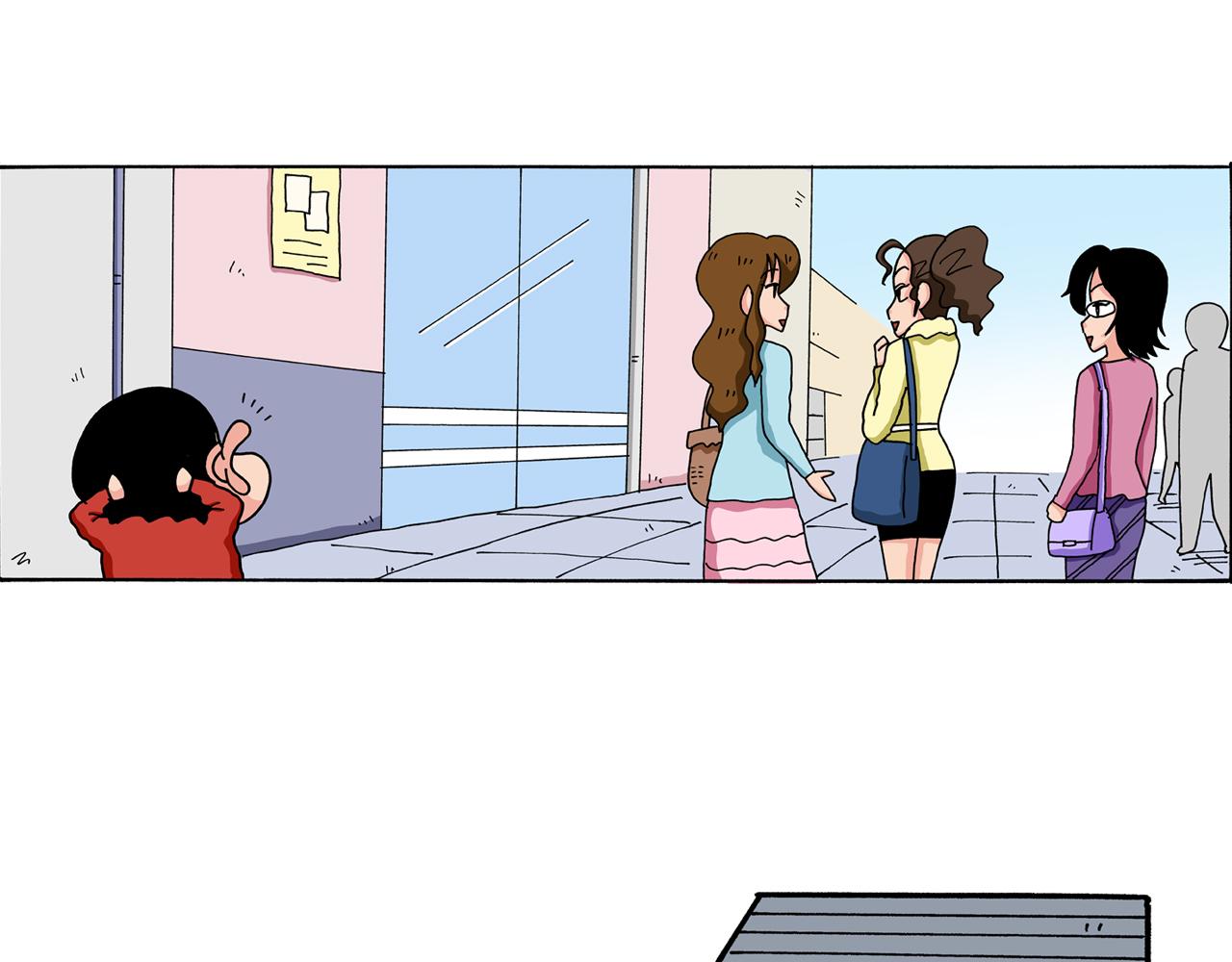 《新蜡笔小新（全彩色条漫）》第53话 第5页