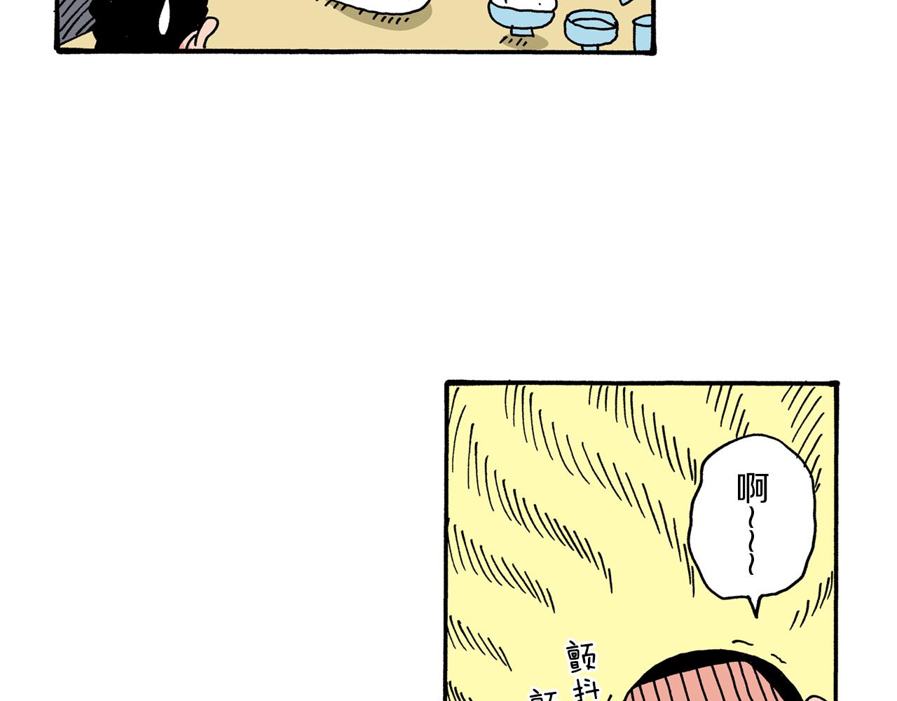 《新蜡笔小新（全彩色条漫）》第64话 第49页