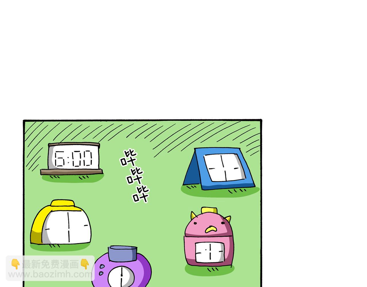 《新蜡笔小新（全彩色条漫）》第73话 第7页