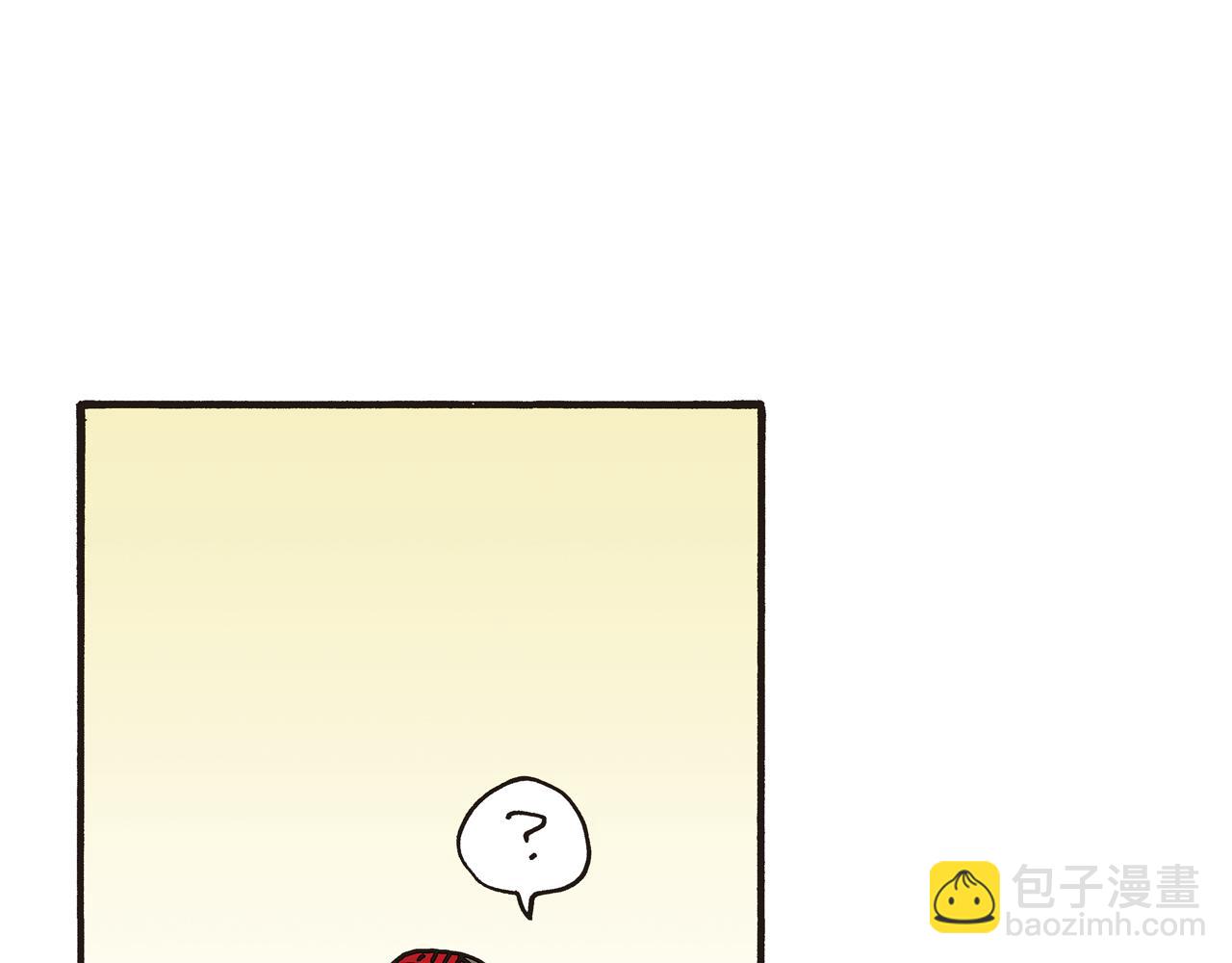《新蜡笔小新（全彩色条漫）》第五卷 第84话 第41页
