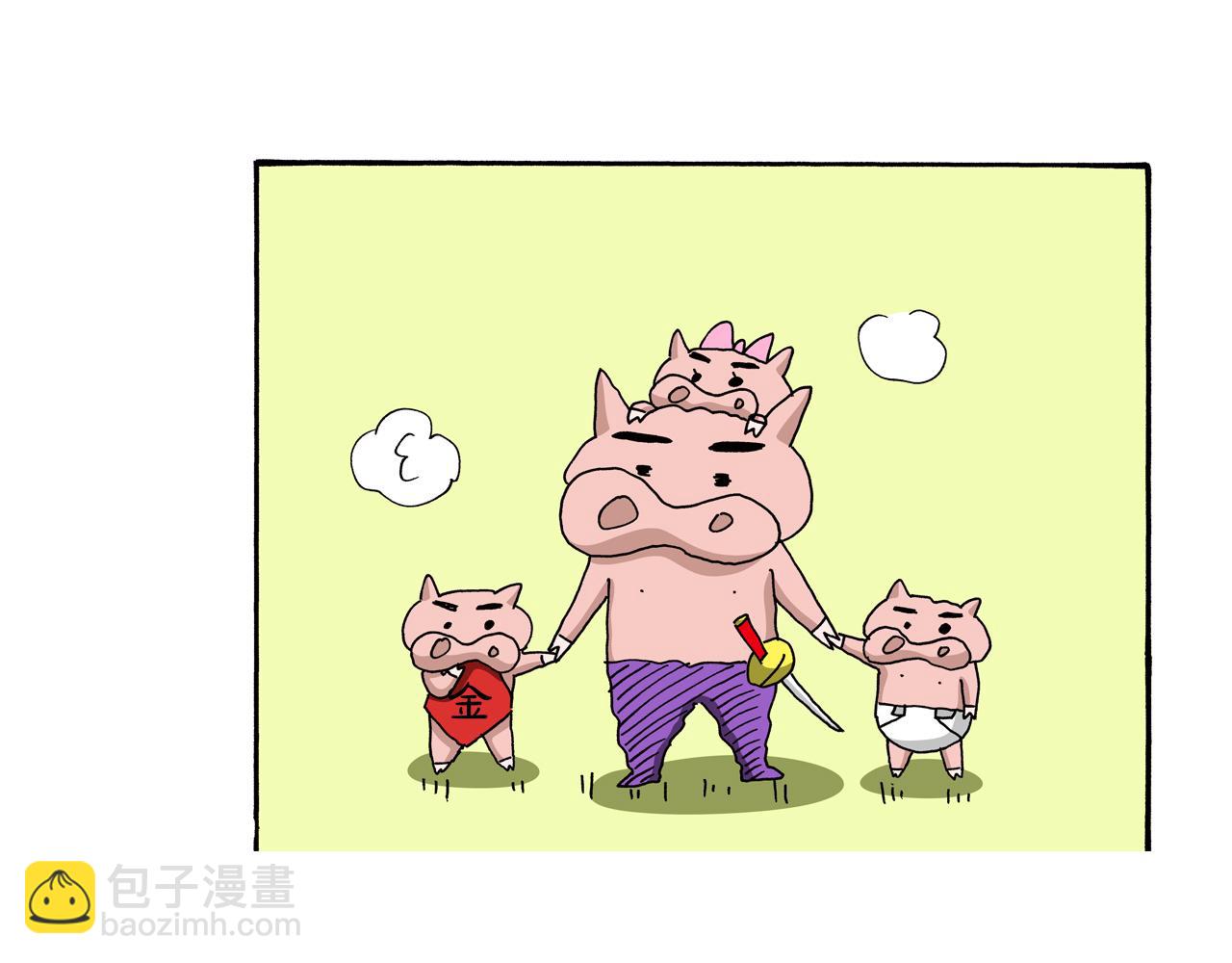 《新蜡笔小新（全彩色条漫）》外传 肥嘟嘟左卫门的冒险 肥嘟嘟左卫门的秘密 第27页