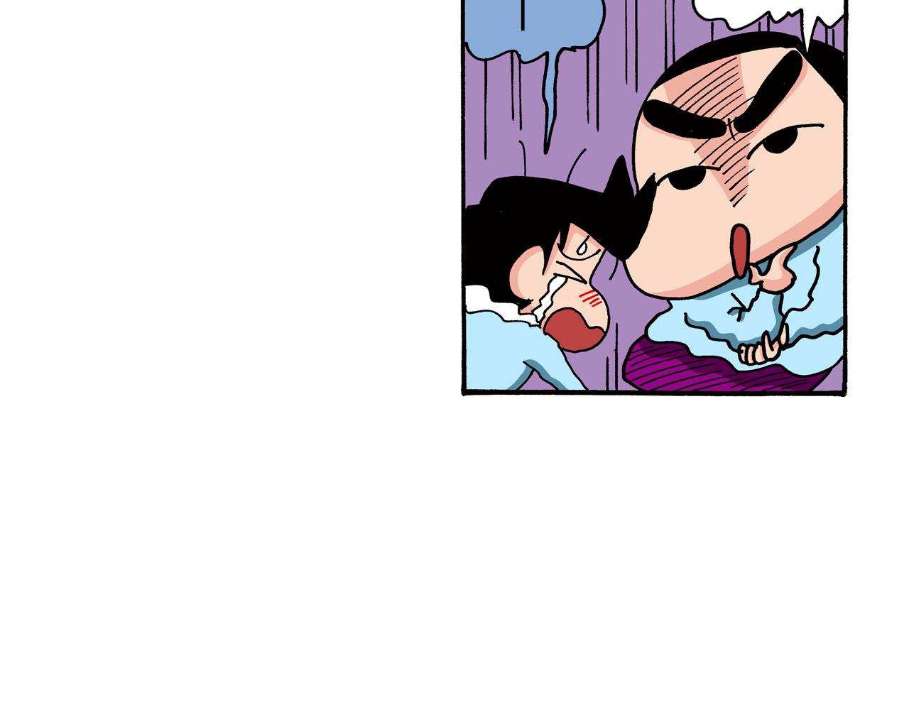 《新蜡笔小新（全彩色条漫）》第83话 第46页