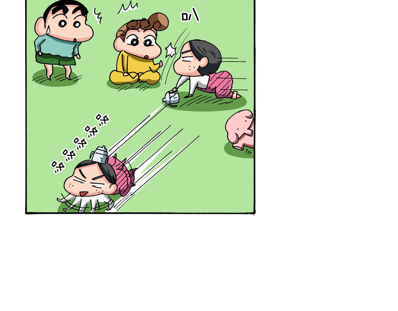 《新蜡笔小新（全彩色条漫）》第87话 第29页