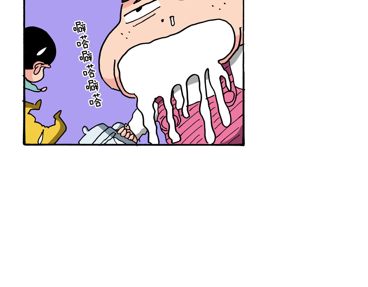 《新蜡笔小新（全彩色条漫）》第87话 第32页