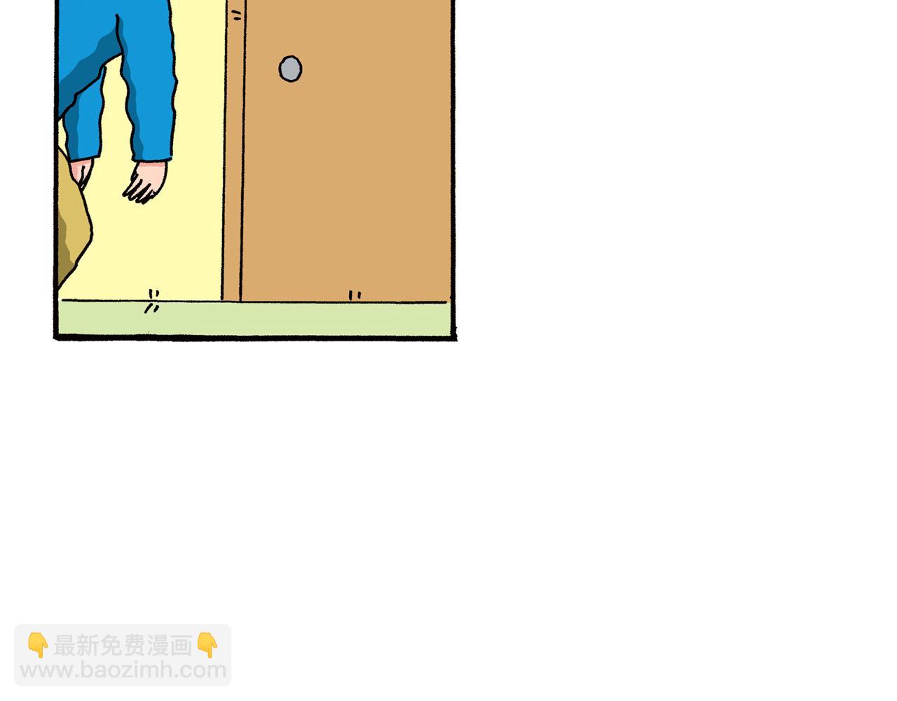 《新蜡笔小新（全彩色条漫）》第85话 第49页