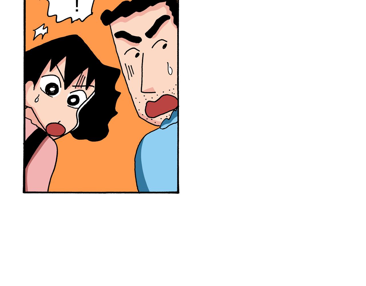 《新蜡笔小新（全彩色条漫）》第89话 第29页