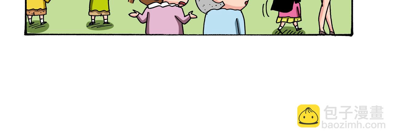 《新蜡笔小新（全彩色条漫）》第91话 第26页
