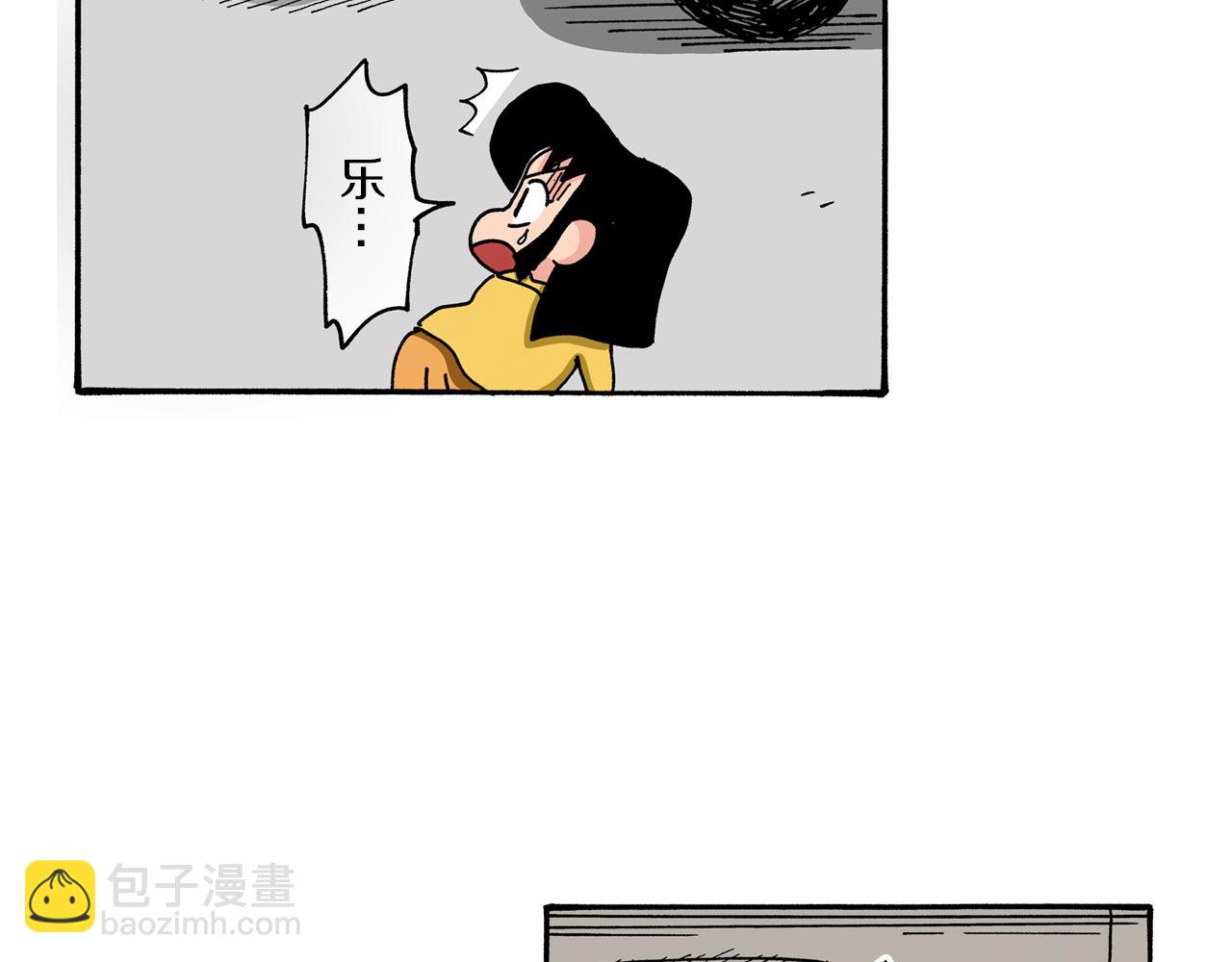 《新蜡笔小新（全彩色条漫）》第91话 第45页