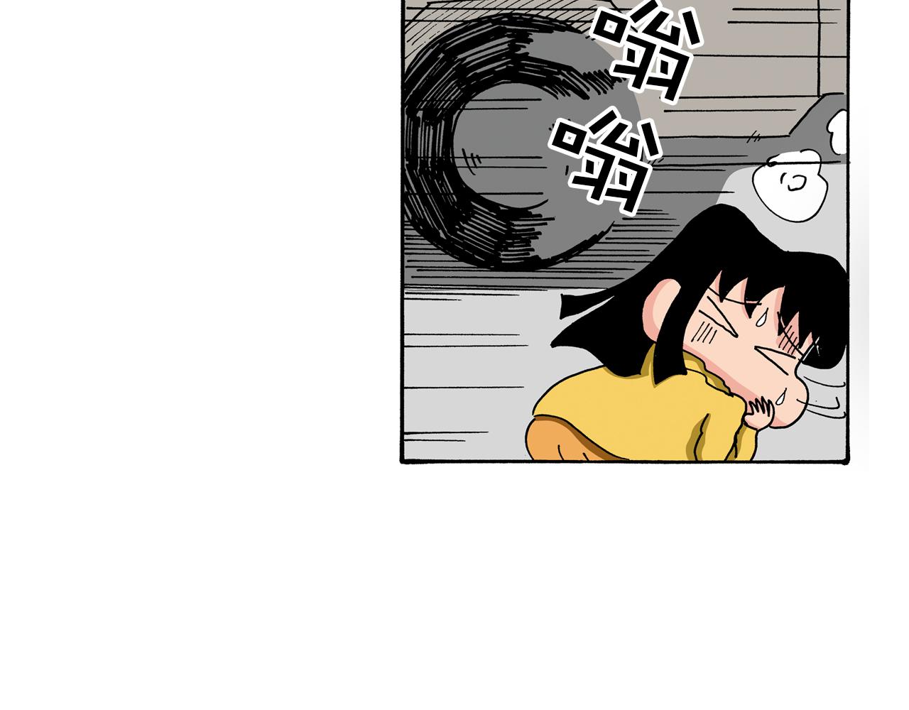 《新蜡笔小新（全彩色条漫）》第91话 第46页