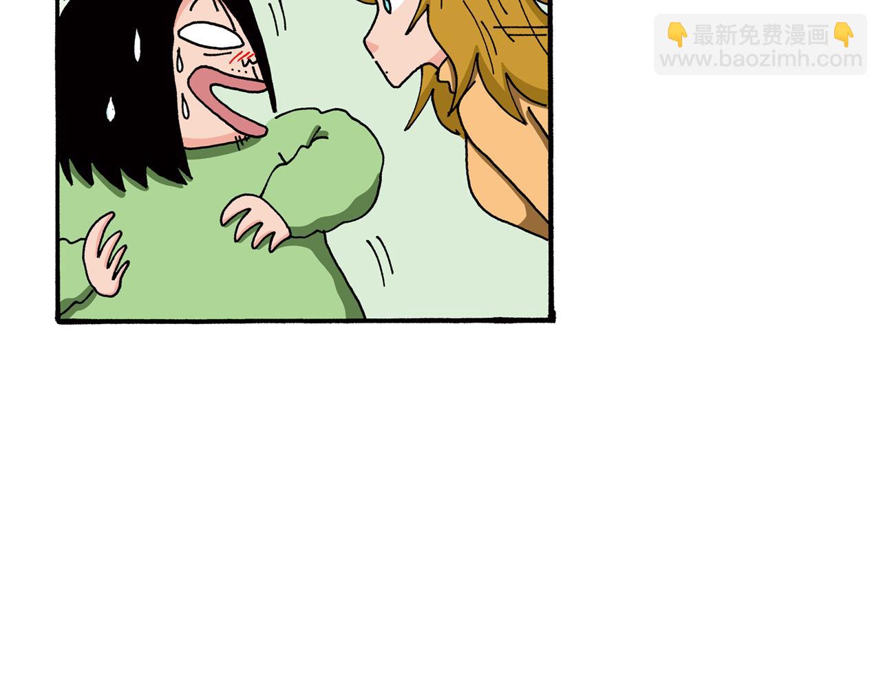 《新蜡笔小新（全彩色条漫）》第95话 第8页