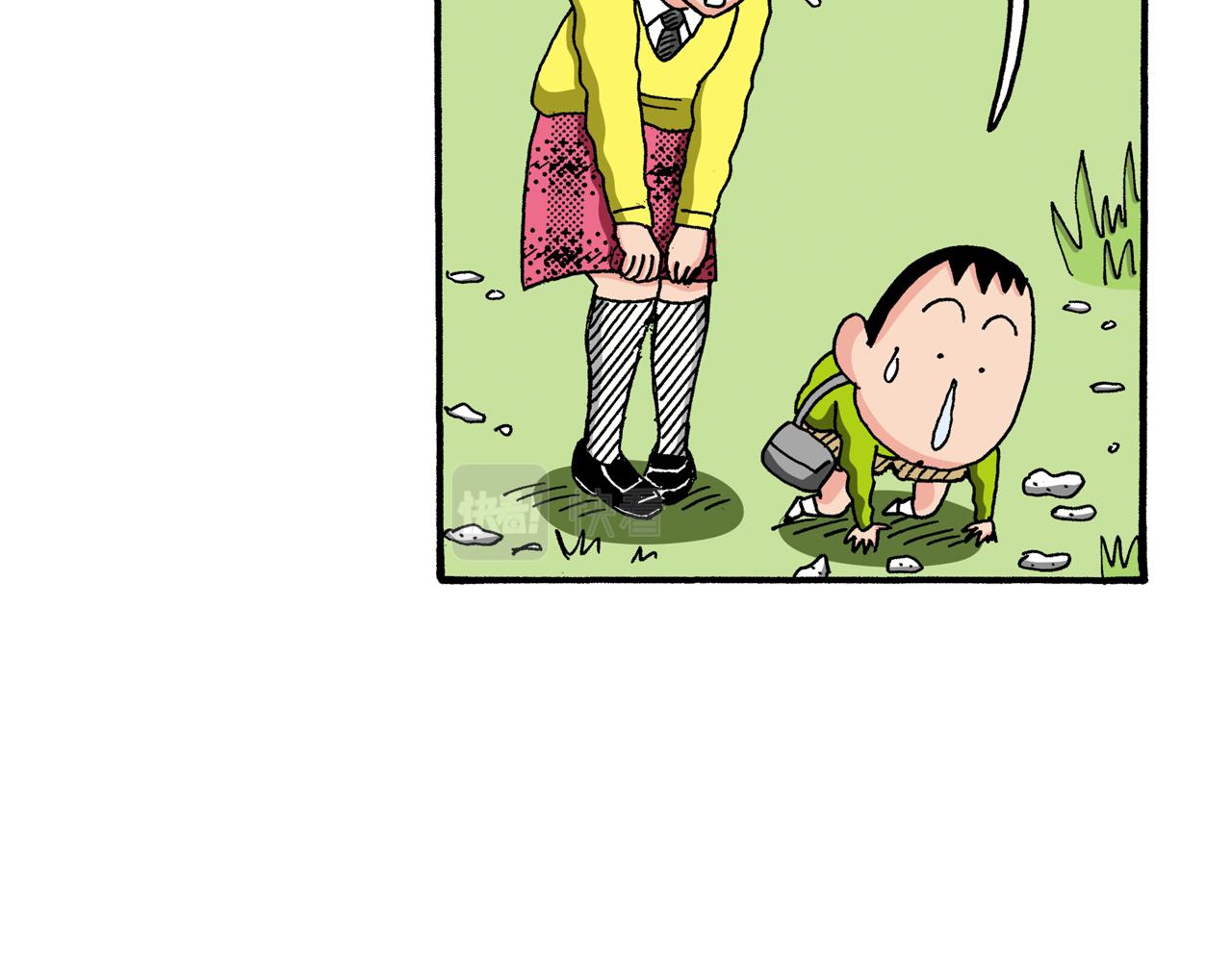 《新蜡笔小新（全彩色条漫）》第94话 第13页