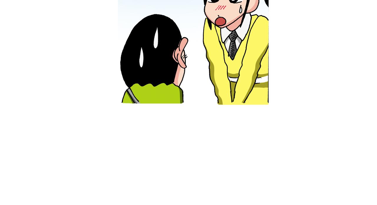 《新蜡笔小新（全彩色条漫）》第94话 第31页