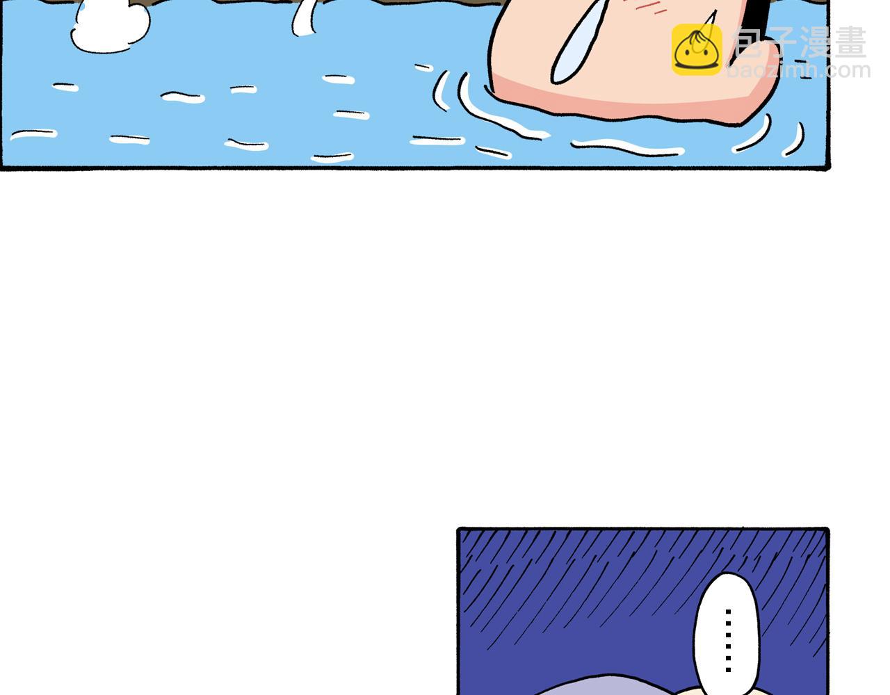 《新蜡笔小新（全彩色条漫）》第94话 第50页