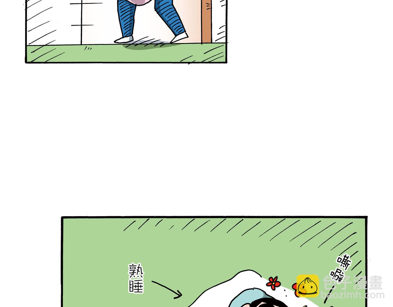《新蜡笔小新（全彩色条漫）》第98话 第21页