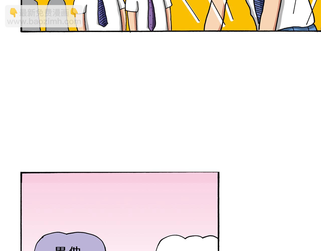《新蜡笔小新（全彩色条漫）》第100话 第34页