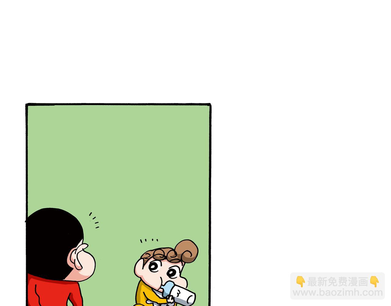 《新蜡笔小新（全彩色条漫）》第97话 第22页
