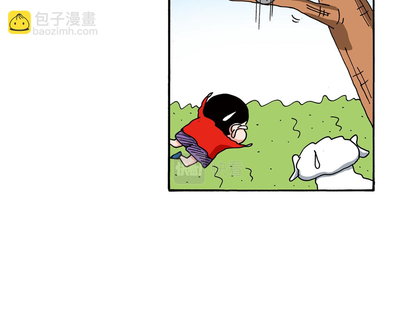 《新蜡笔小新（全彩色条漫）》第97话 第41页
