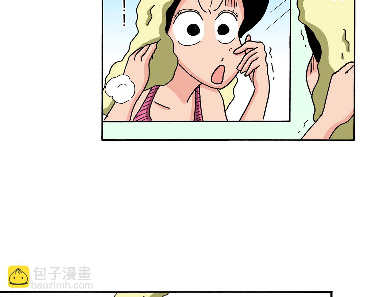 《新蜡笔小新（全彩色条漫）》第101话 第13页