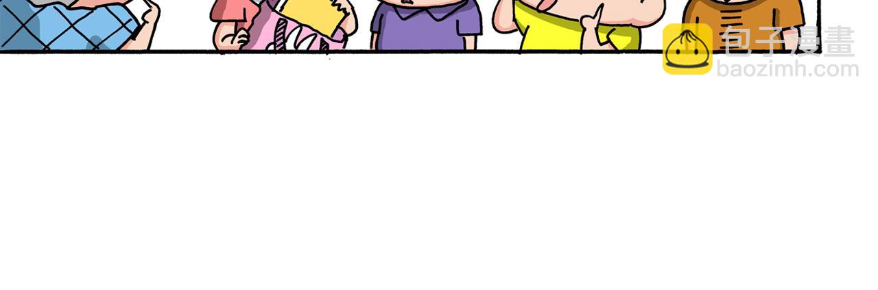 《新蜡笔小新（全彩色条漫）》第102话 第16页