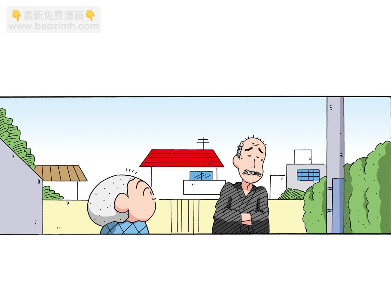 《新蜡笔小新（全彩色条漫）》第102话 第5页