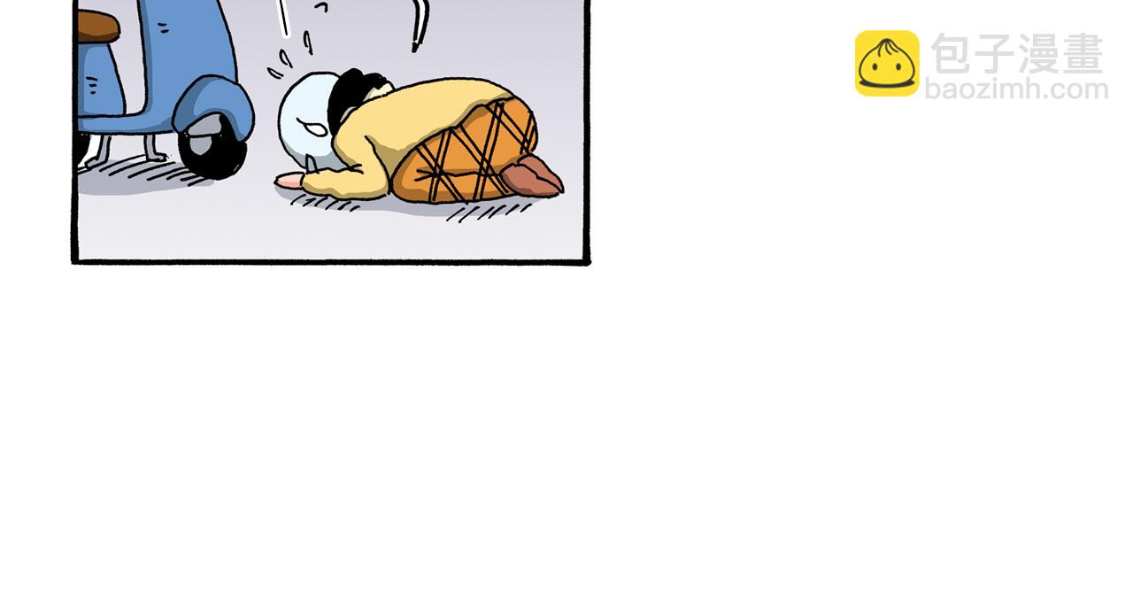 《新蜡笔小新（全彩色条漫）》第107话 第41页