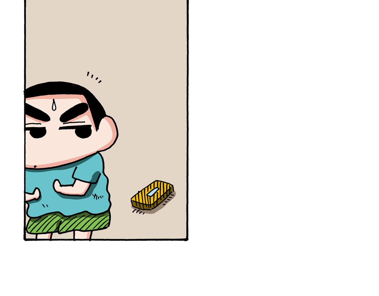 《新蜡笔小新（全彩色条漫）》外传 能连接过去的移动电话 第10页