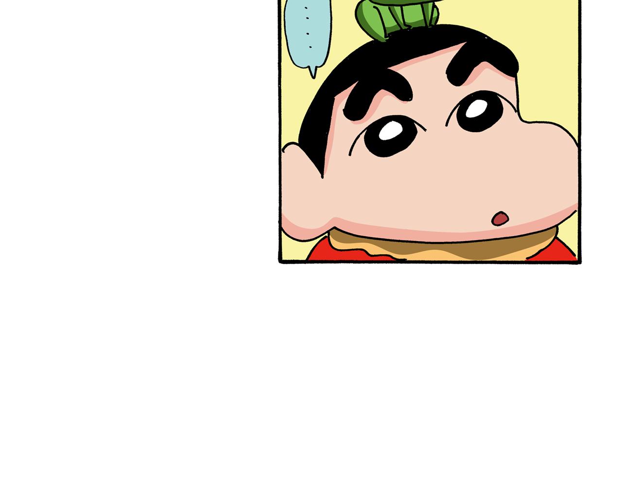 《新蜡笔小新（全彩色条漫）》第111话 第24页