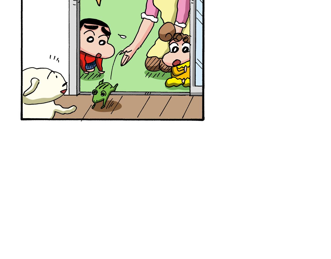 《新蜡笔小新（全彩色条漫）》第111话 第28页