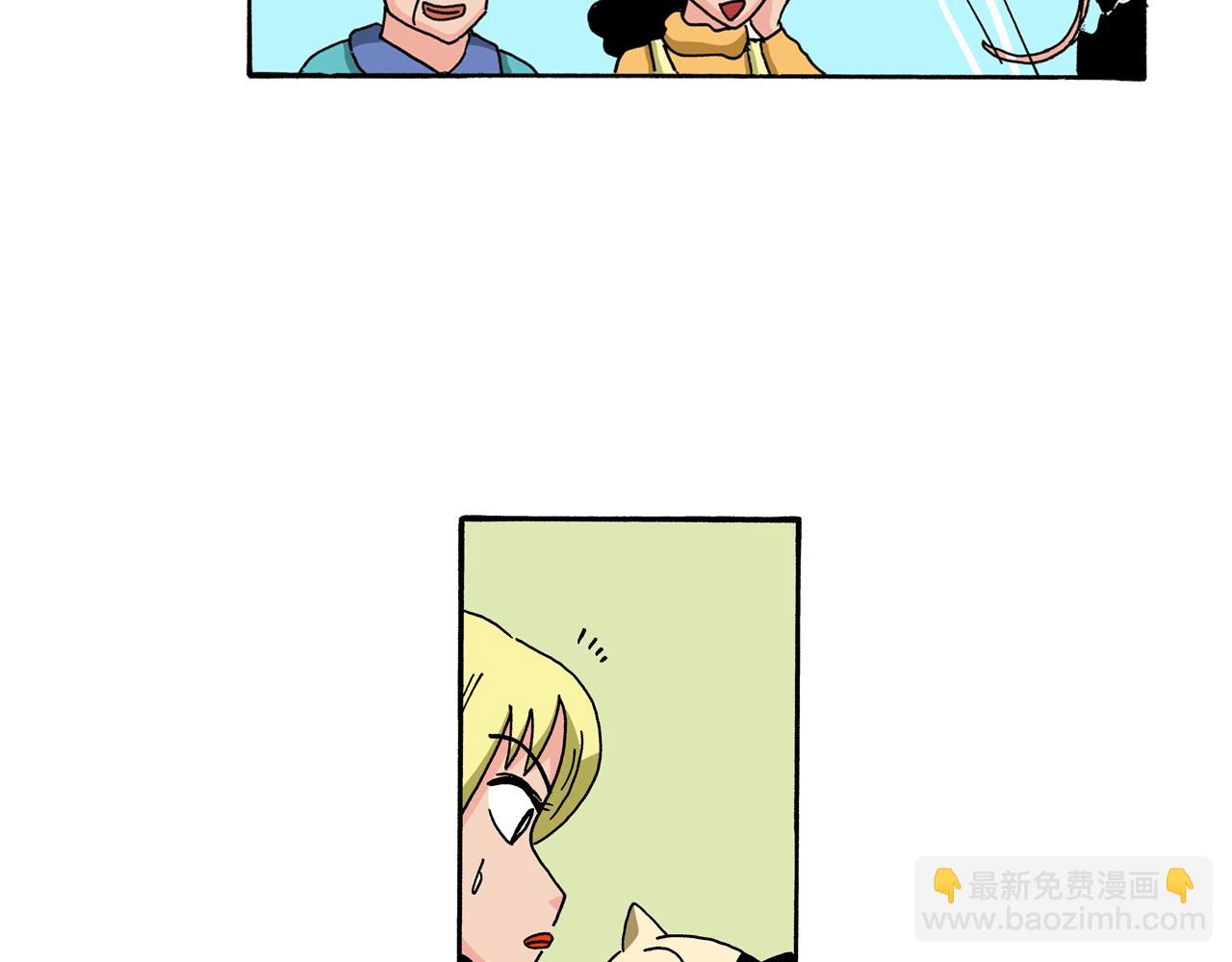 《新蜡笔小新（全彩色条漫）》动感超人 女超人 第16页
