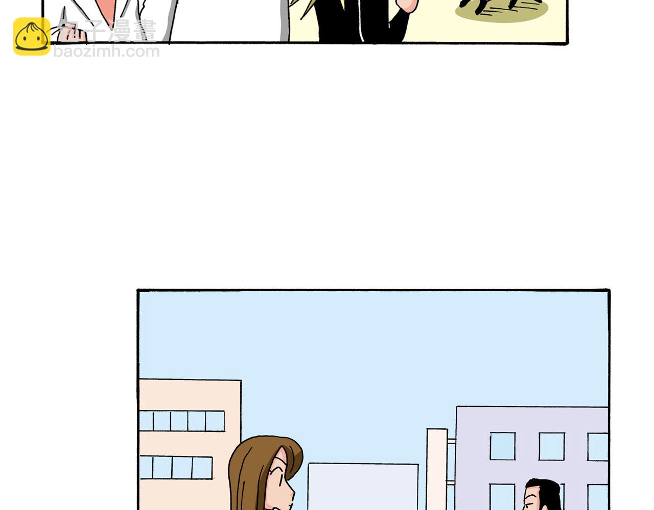《新蜡笔小新（全彩色条漫）》动感超人 女超人 第46页