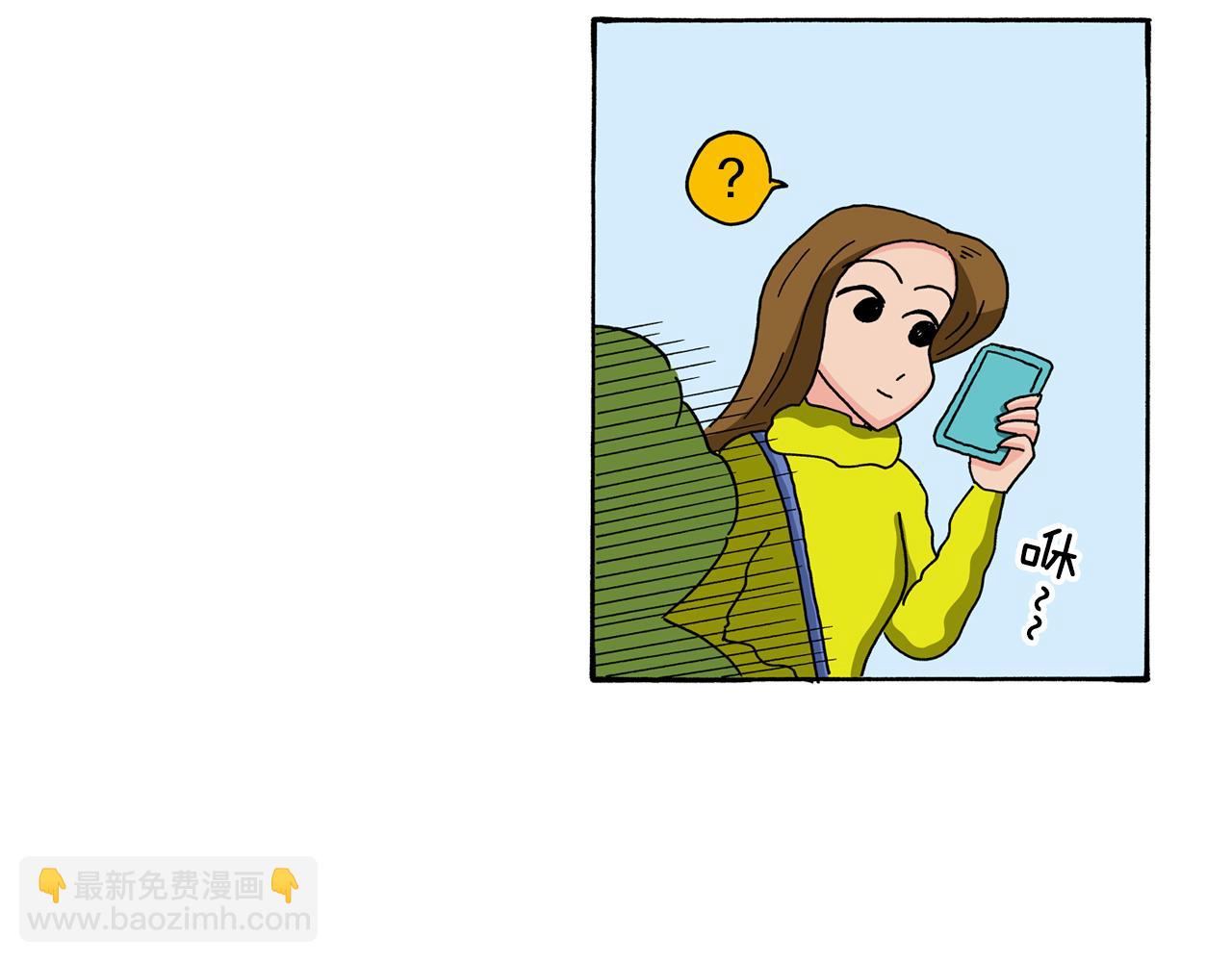 《新蜡笔小新（全彩色条漫）》动感超人 女超人 第49页