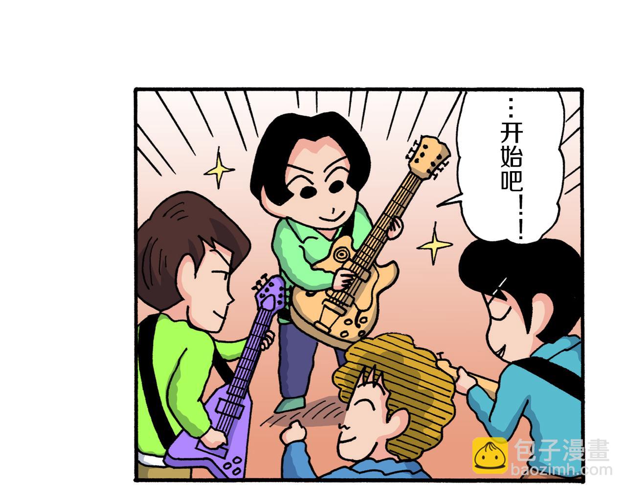 《新蜡笔小新（全彩色条漫）》第113话 第41页